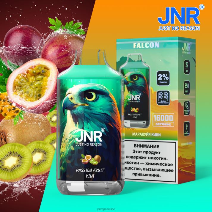 JNR Vape Berne | kiwi aux fruits de la passion sans fruits faucon junior 6JN84223