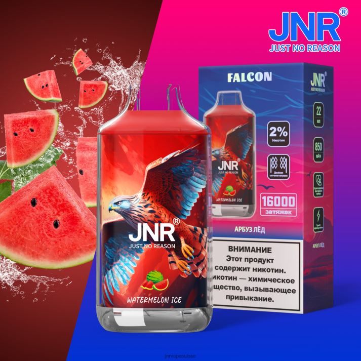 JNR Vape Pods | glace à la pastèque faucon junior 6JN84210