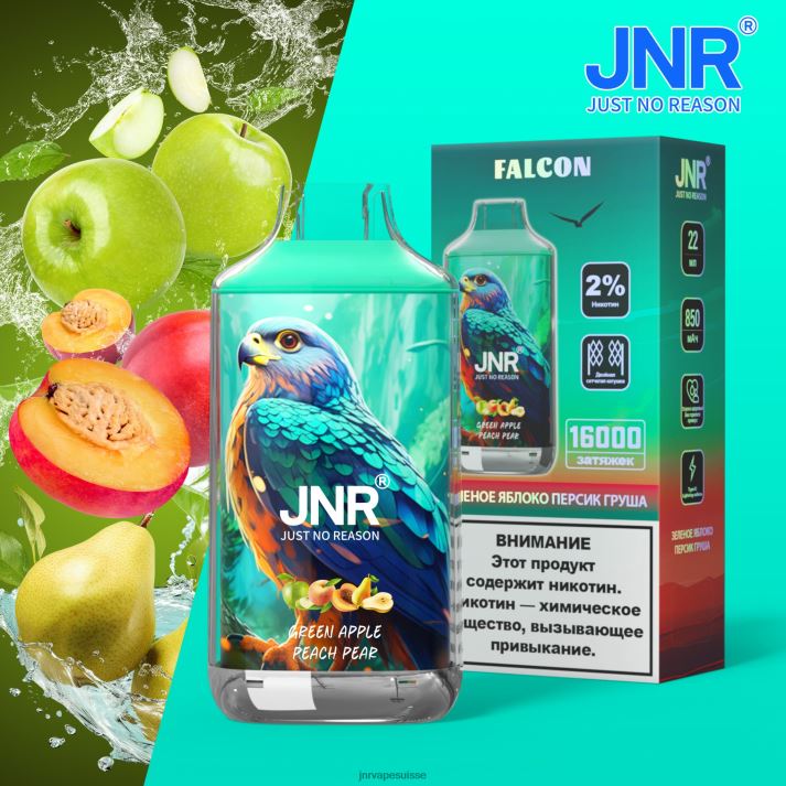 JNR Vape Shop | pomme verte pêche poire faucon junior 6JN84198