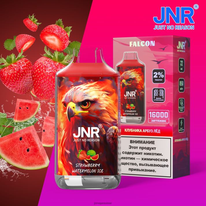JNR Vapes Factory | glace à la fraise et à la pastèque faucon junior 6JN84207