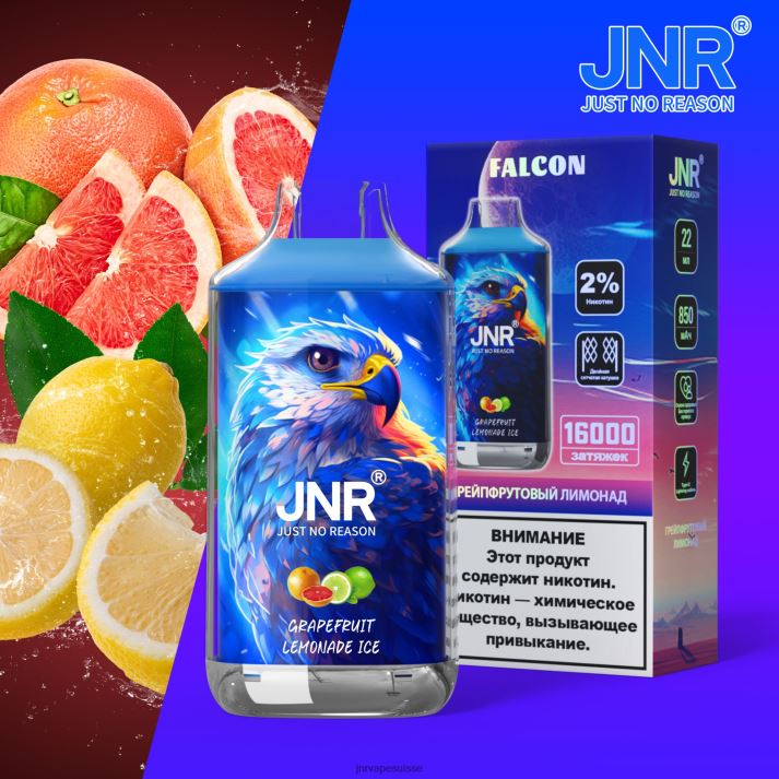 JNR Vapes Factory | glace à la limonade au pamplemousse faucon junior 6JN84197