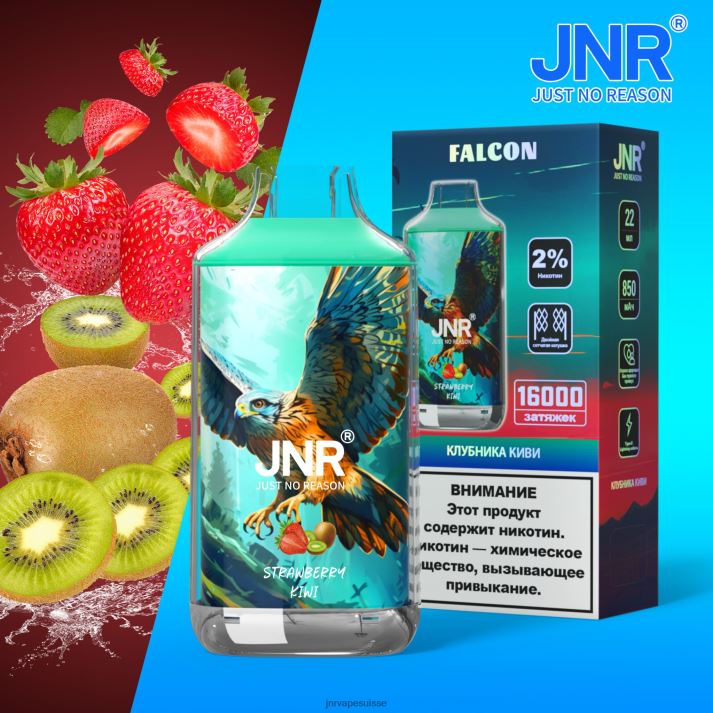 JNR Vapes Factory | kiwi fraise sans fruits faucon junior 6JN84227